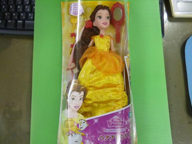 ロイヤルフレンズ ヘアアレンジ ベル < おもちゃ  ロイヤルフレンズ ヘアアレンジ ベル  < おもちゃの