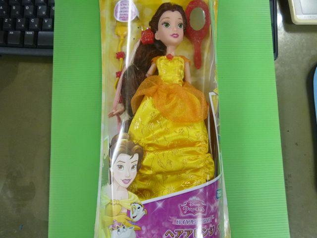 ロイヤルフレンズ ヘアアレンジ ベル < おもちゃ  ロイヤルフレンズ ヘアアレンジ ベル < おもちゃの