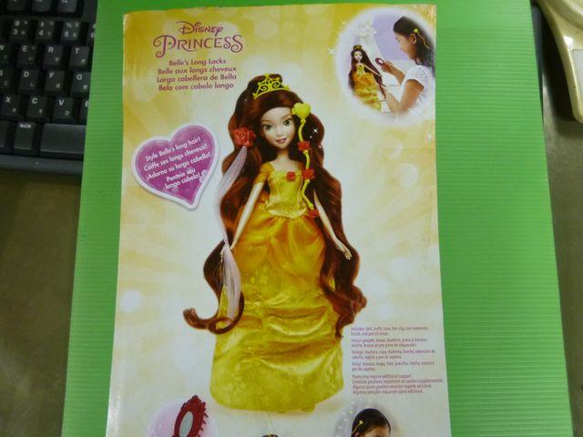 ロイヤルフレンズ ヘアアレンジ ベル < おもちゃ  ロイヤルフレンズ ヘアアレンジ ベル < おもちゃの