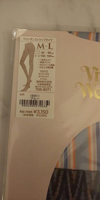 ヴィヴィアン☆タイツ☆新品☆ < ブランド ヴィヴィアン☆タイツ☆新品☆ < ブランドの