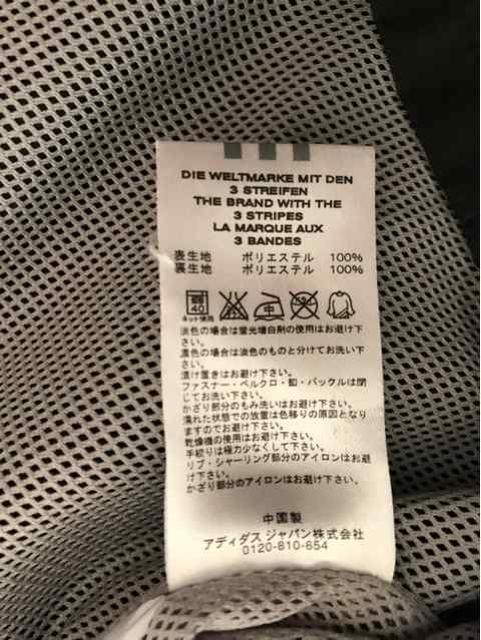 adidas iEBhu[J[  140Z`  uh 