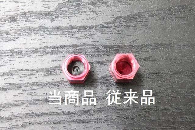 カラフルエアバルブキャップtype2 エア漏れ低減パッキン付   < 自動車/バイク カラフルエアバルブキャップtype2 エア漏れ低減パッキン付   < 自動車/バイク