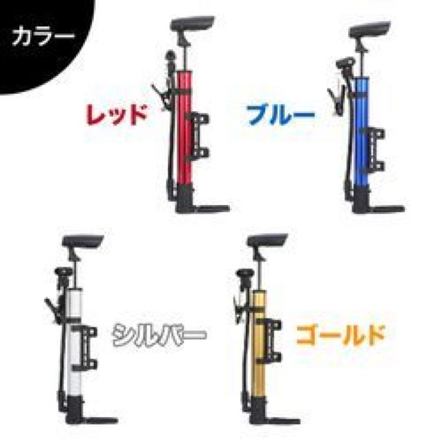 空気入れ自転車 空気入れビニールプール 送料無料 < レジャー/スポーツ 空気入れ自転車 空気入れビニールプール 送料無料 < レジャー/スポーツの