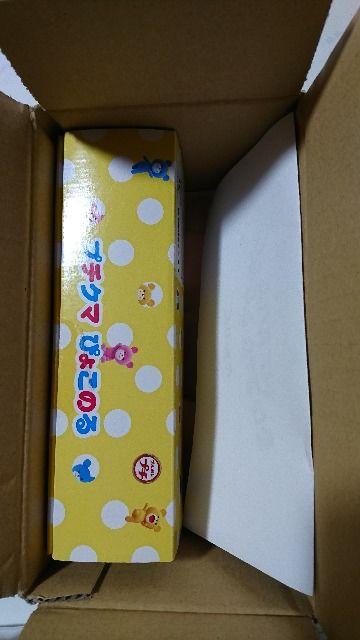 Iiu{ v`N} ҂傱̂ 3Zbg񔄕i  zr[ 