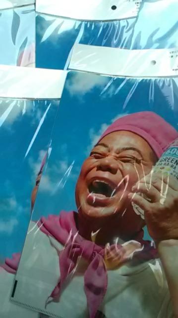 出川哲朗、サントリー、オリジナルクリアファイル5枚新品未使用品非売品 < ホビー  出川哲朗、サントリー、オリジナルクリアファイル5枚新品未使用品非売品  < ホビーの