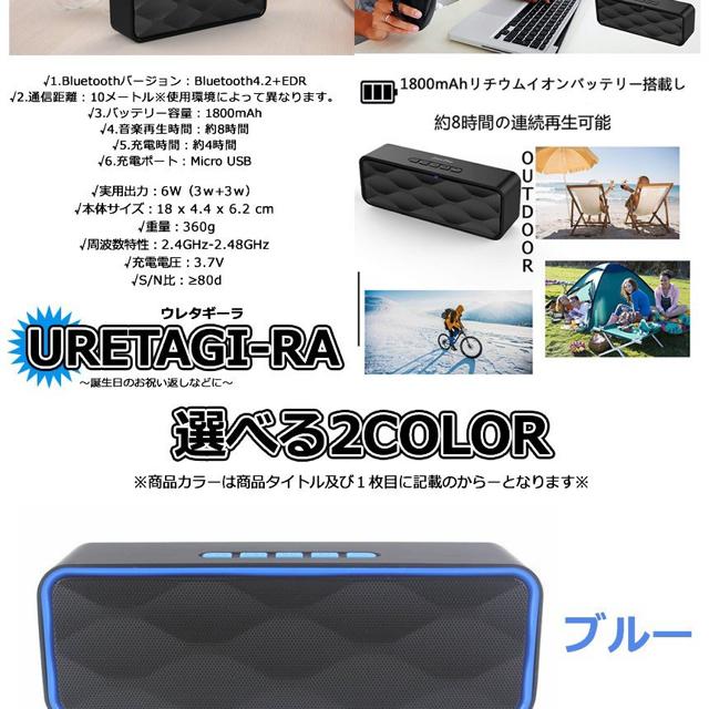 E^M[ ubN  u[gD[X4.2 Xs[J[  Ɠd/AV 
