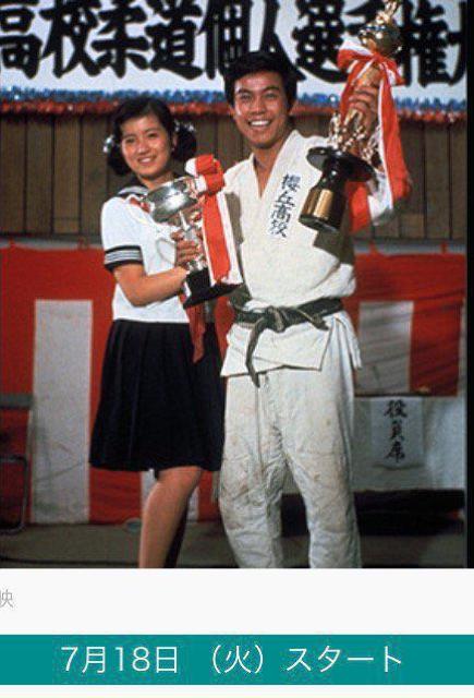 ☆DVD-柔道一直線 VOL.8 最終回 < CD/DVD/ビデオ  ☆DVD-柔道一直線 VOL.8 最終回 < CD/DVD/ビデオの