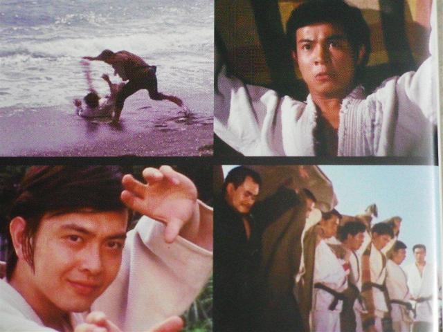 ☆DVD-柔道一直線 VOL.8 最終回 < CD/DVD/ビデオ  ☆DVD-柔道一直線 VOL.8 最終回 < CD/DVD/ビデオの