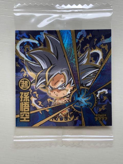 hS{[mV[EGn-Xy/X-p-SbhA   zr[ 