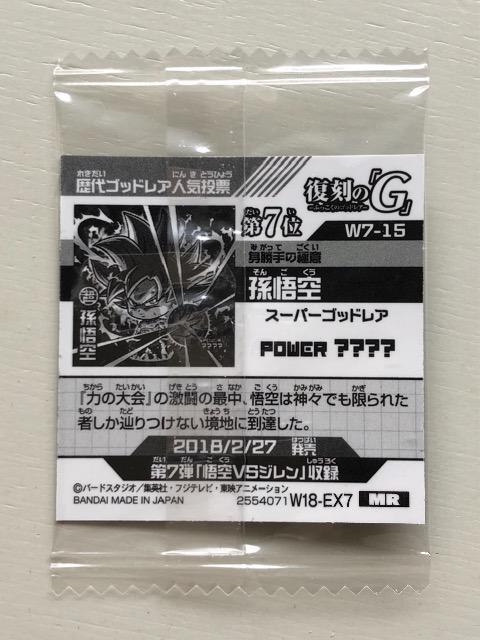 hS{[mV[EGn-Xy/X-p-SbhA  zr[ 