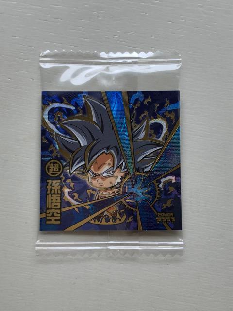 hS{[mV[EGn-Xy/X-p-SbhA  zr[ 