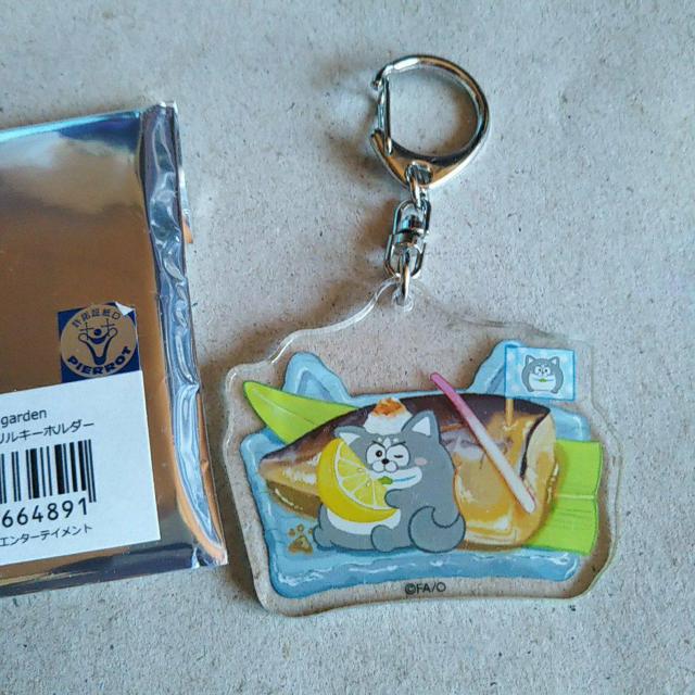 iJj@ANL[@mixx garden   Aj/R~bN/LN^[ 