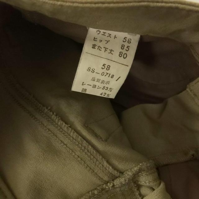 スイートキャメル ストレッチパンツ < ブランド  スイートキャメル ストレッチパンツ < ブランドの