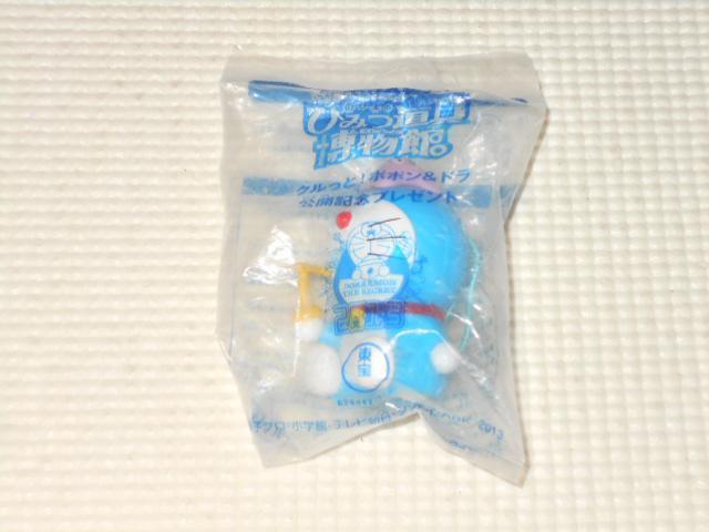 h f ̂ё̂Ђ݂ ^PRv^[ 