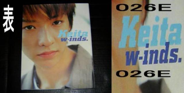 W‐inds. 3点セット A < タレントグッズ  W‐inds. 3点セット A < タレントグッズの