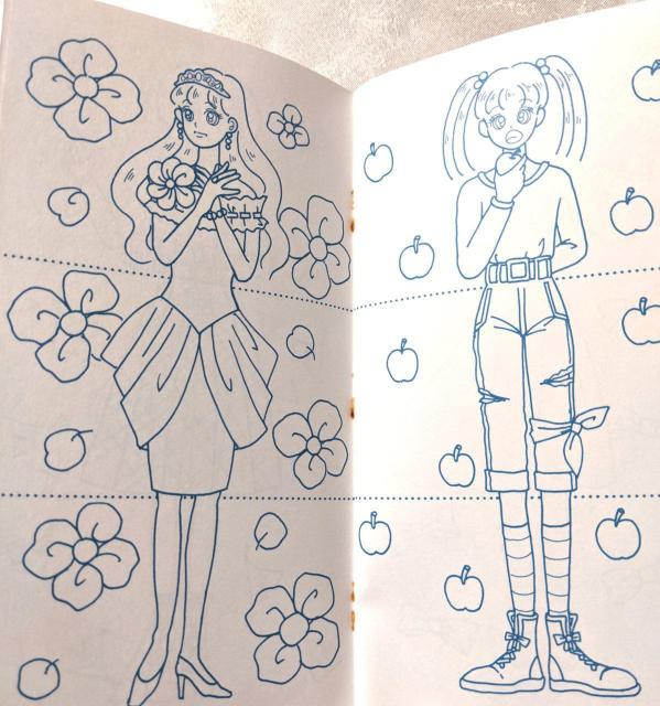 新品 レア キルキルファッション Jenni ジェニー ぬりえ きせかえ 日本製 デッドストック セイカノート リカちゃん人形 < おもちゃ  新品 レア キルキルファッション Jenni ジェニー ぬりえ きせかえ 日本製 デッドストック セイカノート リカちゃん人形 < おもちゃの