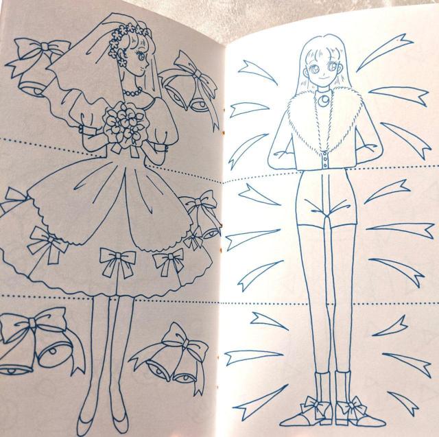 新品 レア キルキルファッション Jenni ジェニー ぬりえ きせかえ 日本製 デッドストック セイカノート リカちゃん人形 < おもちゃ  新品 レア キルキルファッション Jenni ジェニー ぬりえ きせかえ 日本製 デッドストック セイカノート リカちゃん人形 < おもちゃの