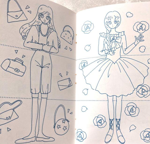 新品 レア キルキルファッション Jenni ジェニー ぬりえ きせかえ 日本製 デッドストック セイカノート リカちゃん人形 < おもちゃ  新品 レア キルキルファッション Jenni ジェニー ぬりえ きせかえ 日本製 デッドストック セイカノート リカちゃん人形 < おもちゃの