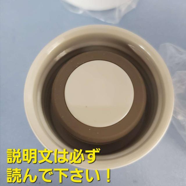 込み★非売品★ディズニー★ミッキー&ミニーステンレスポケットボトル★ < アニメ/コミック/キャラクター  込み★非売品★ディズニー★ミッキー&ミニーステンレスポケットボトル★ < アニメ/コミック/キャラクターの