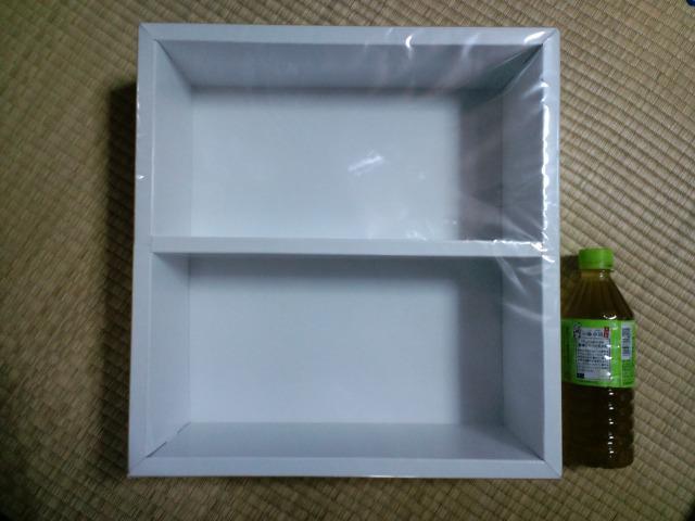 魔法科高校の劣等生☆文庫全巻収納ボックス < アニメ/コミック/キャラクター 魔法科高校の劣等生☆文庫全巻収納ボックス < アニメ/コミック/キャラクターの