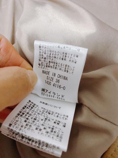 gracecontinentalO[XR`l^_CAU[WPbgt@[_uu]x[WuEC_[XF  uh 