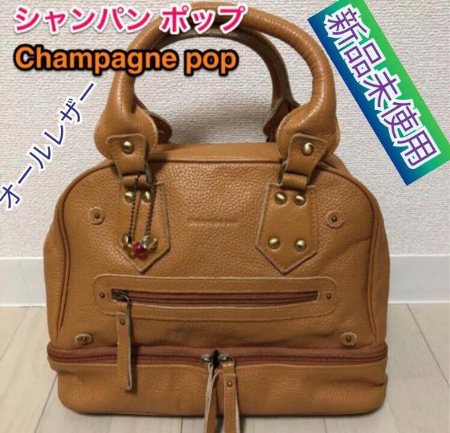 特価★品薄★新品未使用本革 レザーショルダーバッグハンドバッグベージュガンジー収納充実コーチ好きな方も是非オシャレ素敵 < 女性ファッション  特価★品薄★新品未使用本革 レザーショルダーバッグハンドバッグベージュガンジー収納充実コーチ好きな方も是非オシャレ素敵  < 女性ファッションの