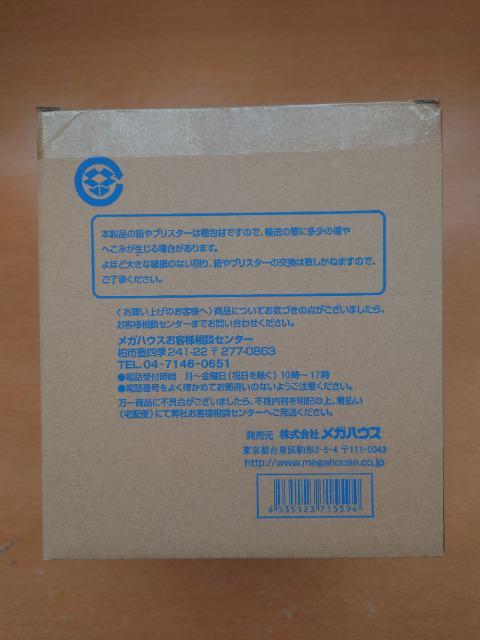 P.O.P LIMITED EDITION ナミ Ver.BB 02 Repaint 新品未開封 ワンピース 輸送箱 < アニメ/コミック/キャラクター  P.O.P LIMITED EDITION ナミ Ver.BB 02 Repaint 新品未開封 ワンピース 輸送箱 < アニメ/コミック/キャラクターの