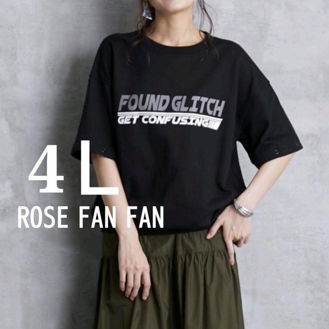 新品タグ4L★ROSE FAN FAN★ロゴトレーナー < ブランド  新品タグ4L★ROSE FAN FAN★ロゴトレーナー  < ブランドの