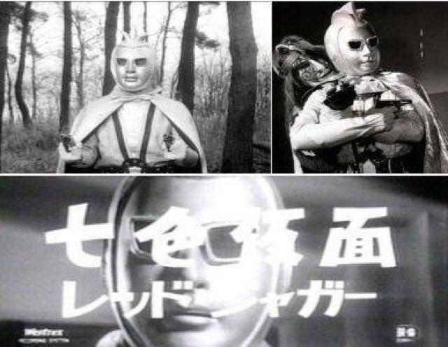 3枚セット☆七色仮面 1959年度.作品☆波島進 < CD/DVD/ビデオ  3枚セット☆七色仮面 1959年度.作品☆波島進 < CD/DVD/ビデオの