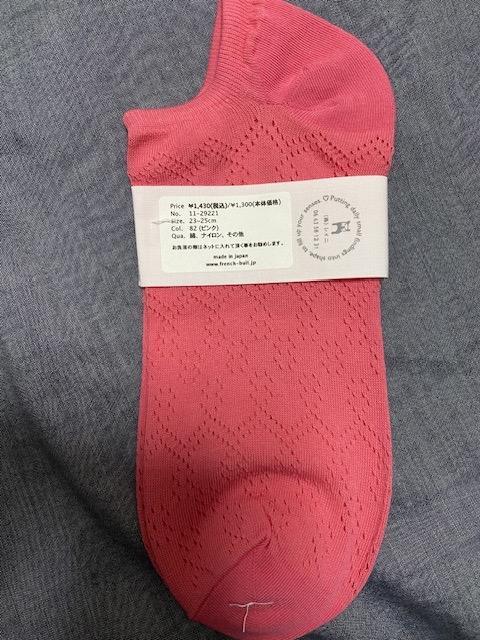 ★新品フレンチブルFrenchBullソックス★ < 女性ファッション  ★新品フレンチブルFrenchBullソックス★ < 女性ファッションの