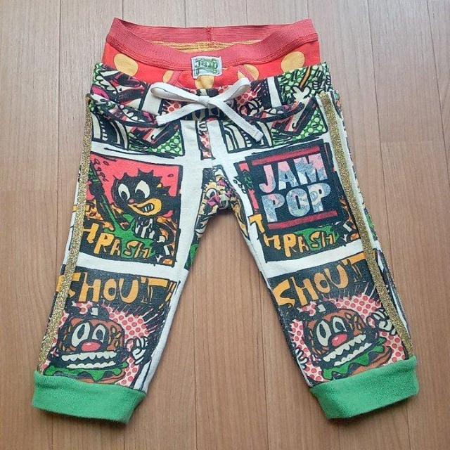七分丈総柄パンツ 110 JAM < ブランド  七分丈総柄パンツ 110 JAM  < ブランドの