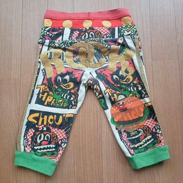 七分丈総柄パンツ 110 JAM < ブランド  七分丈総柄パンツ 110 JAM < ブランドの