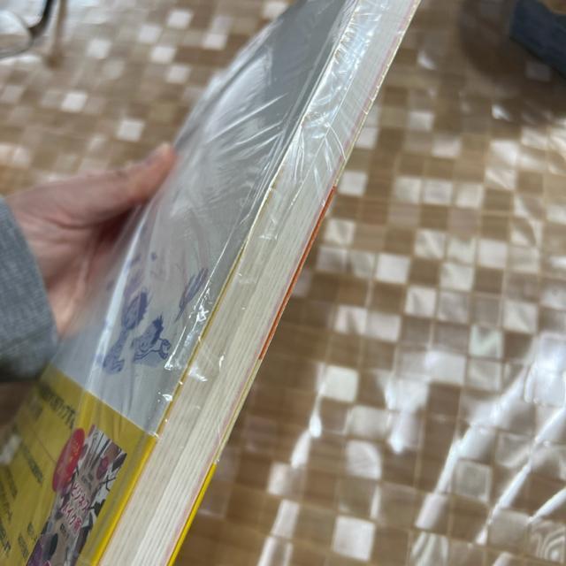 vwŔN600~߂IlŎ𐶂Ǘp  {/G 