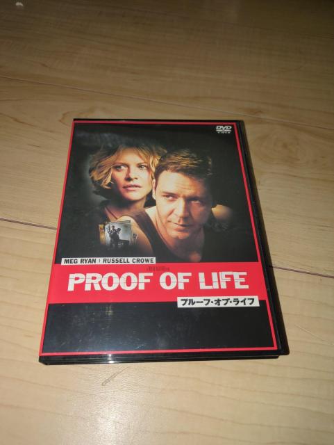 DVDv[tEIuECt ʔŁbZENE@OECA 