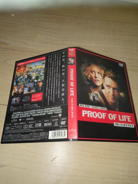 DVDv[tEIuECt ʔŁbZENE@OECA