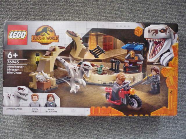 LEGOu76954WFVbNp[NvR15    