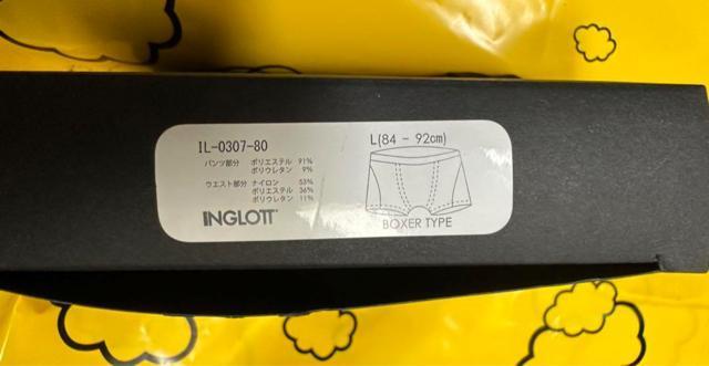 CObg@{NT[pc@INGLOTT   LTCY  jt@bV 