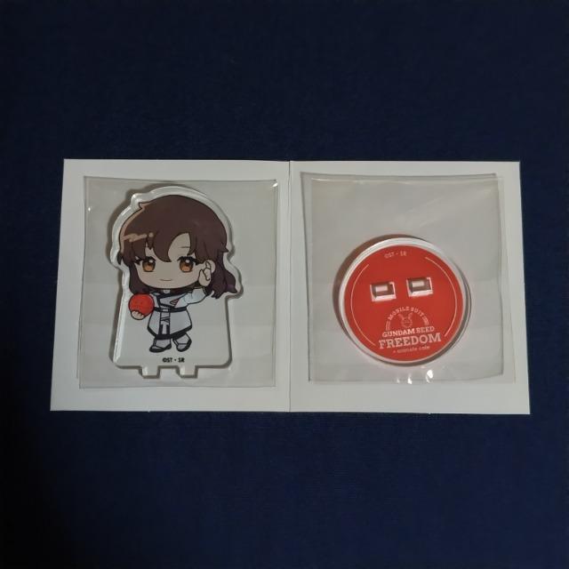 K_SEEDFREEDOMAjJtFANX^hs}[E~AXt   Aj/R~bN/LN^[ 