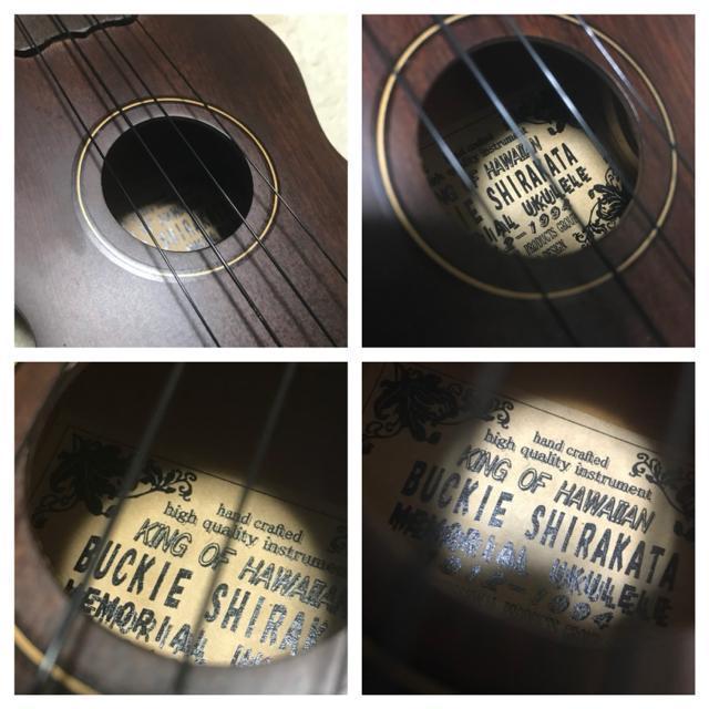 レア Buckie Shirakata バッキー白片 メモリアル ソプラノウクレレ 良品 < ホビー レア Buckie Shirakata バッキー白片 メモリアル ソプラノウクレレ 良品 < ホビーの