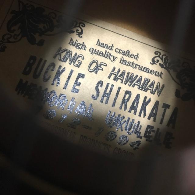 レア Buckie Shirakata バッキー白片 メモリアル ソプラノウクレレ 良品 < ホビー レア Buckie Shirakata バッキー白片 メモリアル ソプラノウクレレ 良品 < ホビーの
