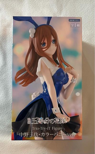 映画 五等分の花嫁 Trio-Try-iT Figure 中野三玖・カラーバニーver. < アニメ/コミック/キャラクター  映画 五等分の花嫁 Trio-Try-iT Figure 中野三玖・カラーバニーver.  < アニメ/コミック/キャラクターの