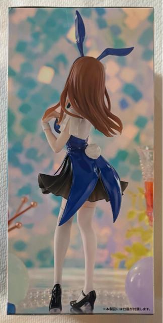 映画 五等分の花嫁 Trio-Try-iT Figure 中野三玖・カラーバニーver. < アニメ/コミック/キャラクター  映画 五等分の花嫁 Trio-Try-iT Figure 中野三玖・カラーバニーver. < アニメ/コミック/キャラクターの