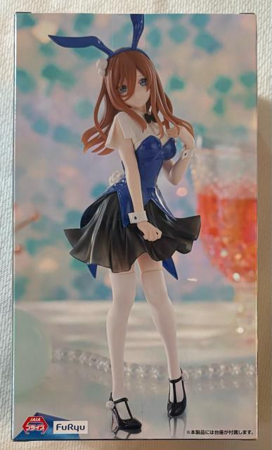 映画 五等分の花嫁 Trio-Try-iT Figure 中野三玖・カラーバニーver. < アニメ/コミック/キャラクター  映画 五等分の花嫁 Trio-Try-iT Figure 中野三玖・カラーバニーver. < アニメ/コミック/キャラクターの