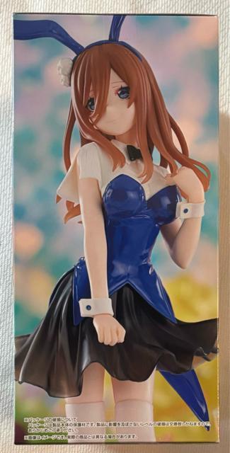 映画 五等分の花嫁 Trio-Try-iT Figure 中野三玖・カラーバニーver. < アニメ/コミック/キャラクター  映画 五等分の花嫁 Trio-Try-iT Figure 中野三玖・カラーバニーver. < アニメ/コミック/キャラクターの