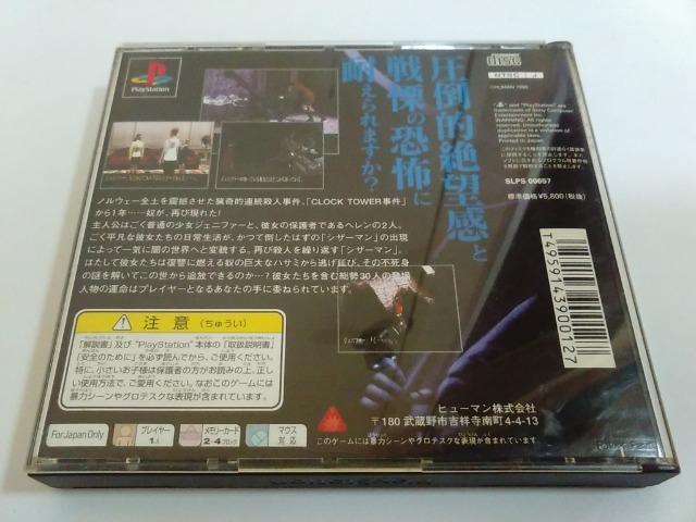 PS/y2{180~!!zNbN^[2ᓽ炭炭zցqeς݁ryсEnKLEtzDi  Q[{/\tg 