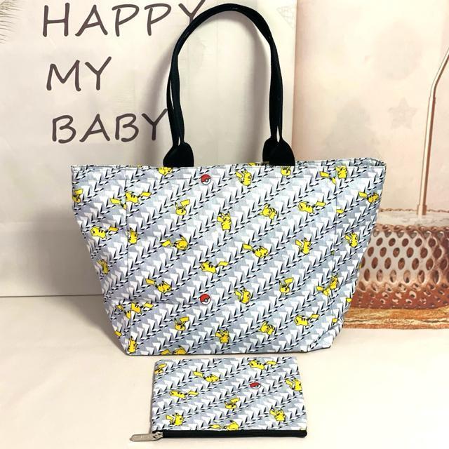 ★新品★LeSportsac レスポートサック ピカチュウモノグラム トートバッグ  ポーチ セット 7891 送料無料 < 女性ファッション  ★新品★LeSportsac レスポートサック ピカチュウモノグラム トートバッグ  ポーチ セット 7891 送料無料 < 女性ファッションの