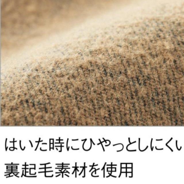 新品タグW108★綿混★裏起毛★デニムタイトスカート < 女性ファッション  新品タグW108★綿混★裏起毛★デニムタイトスカート < 女性ファッションの