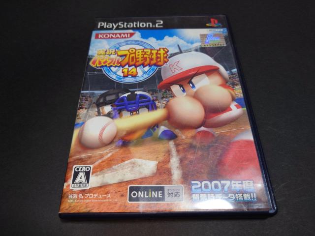 PS2 ptv싅14 / pv14   Q[{/\tg 