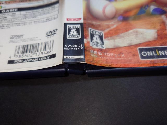 PS2 ptv싅14 / pv14  Q[{/\tg 