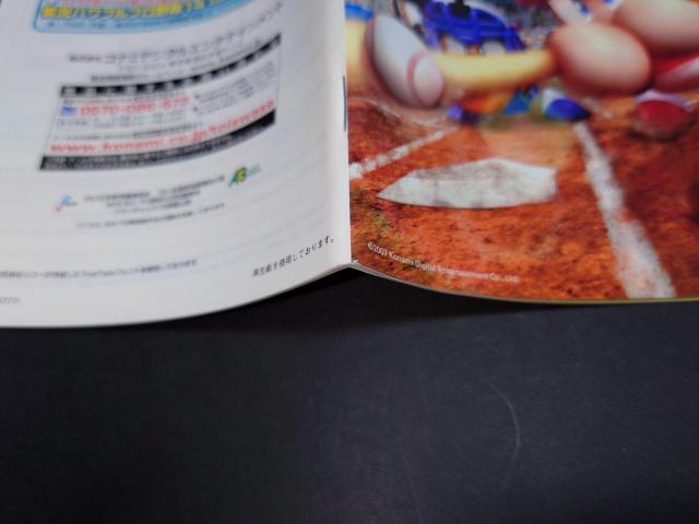 PS2 ptv싅14 / pv14  Q[{/\tg 